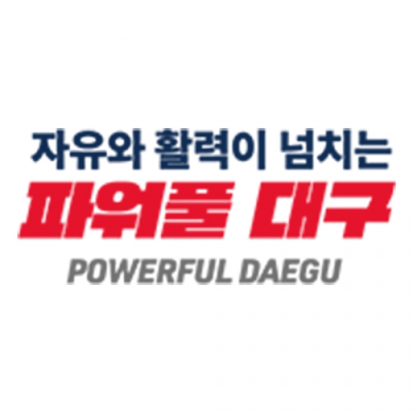 Daegu City 