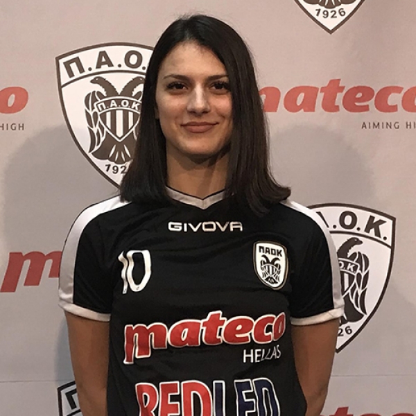 Vasileia  Kyriaki Kritzali